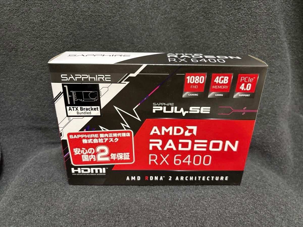 SAPPHIRE PULSE Radeon RX 6400 GAMING 4GB GDDR6 PCIExp 4GB