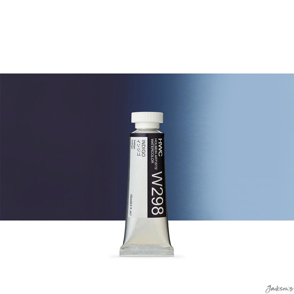 Holbein Artists Watercolour Paint Tube 15ml Indigo For Fine Art Painting
