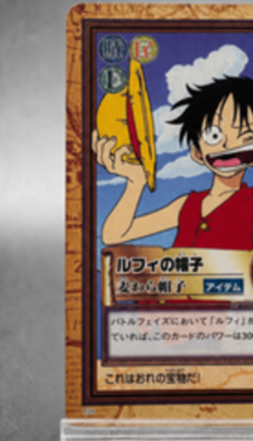 One Piece Carddass Hyper Battle Luffy's Straw Hat Item Card 1999 C05 Bandai