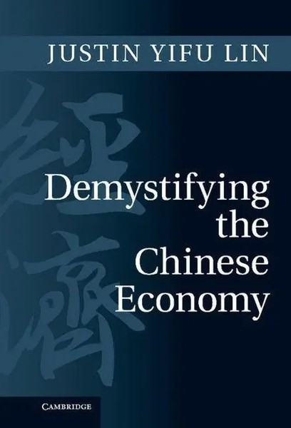 Justin Yifu Lin | Demystifying The Chinese Economy | Buch | Englisch (2013)-image