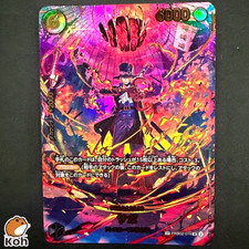 Цены на Sabo [SP] PRB02-014 | One Piece Japanese Extra Booster