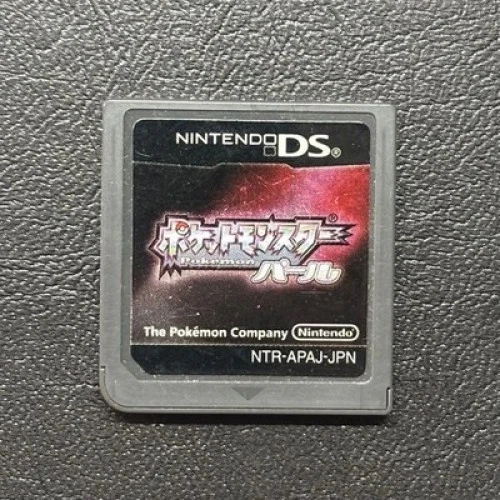 Pokemon Pearl Version Japanese Nintendo DS Cartridge Only Tested