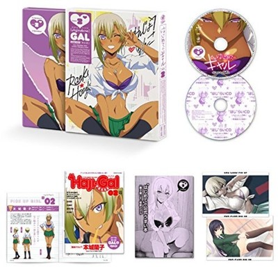 Hajimete no My First Girlfriend Is a Gal Vol.2 Limited Edition Blu-ray CD F/S