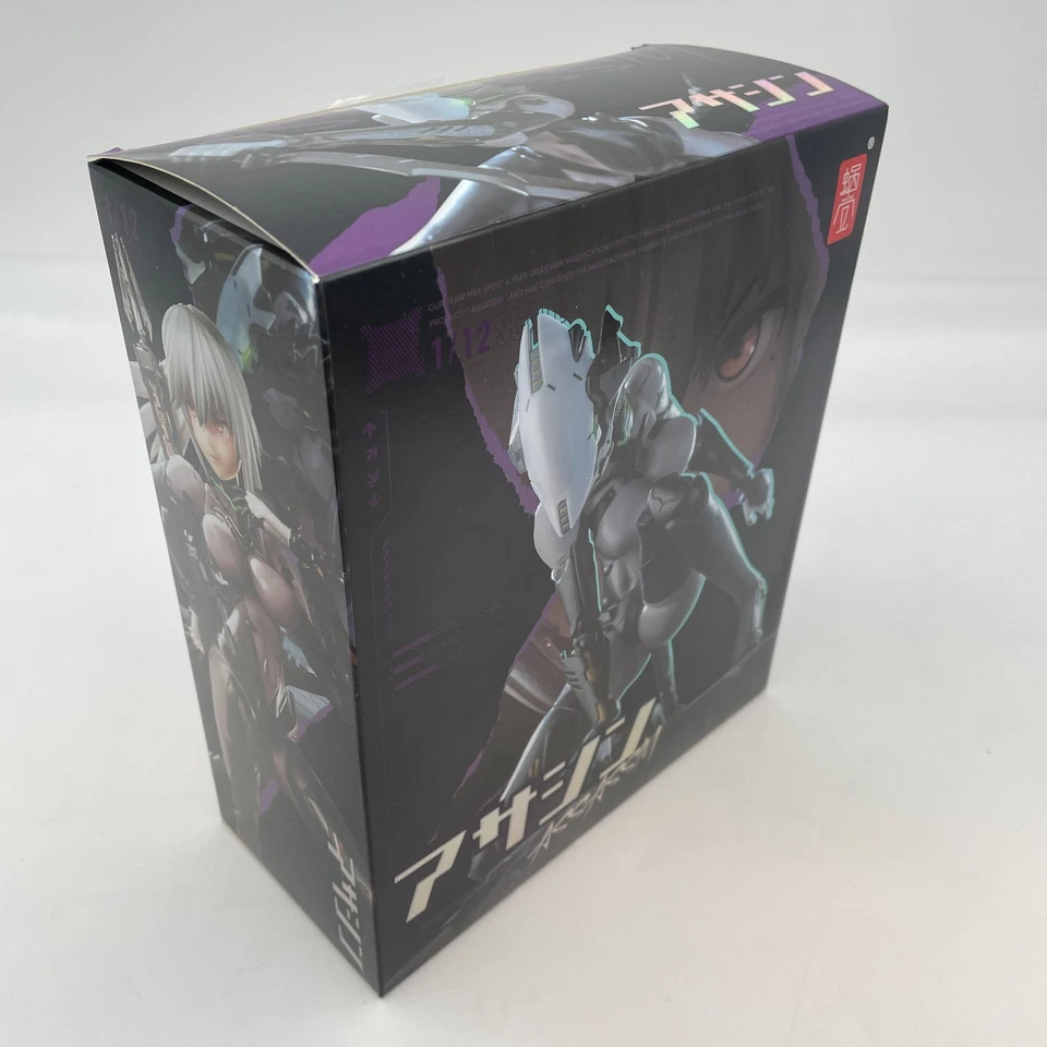 Assassin 1/12 Scale Action Figure Snail Shell Studio Japan Import - Image 3 of 4