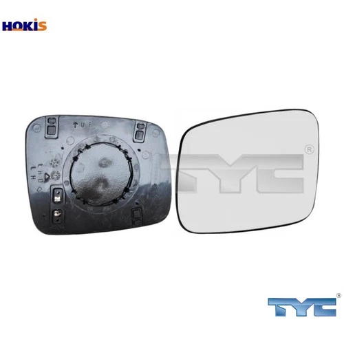 MIRROR GLASS EXTERIOR MIRROR 337-0088-1 FOR VW CARAVELLE/EUROVAN/IV/Bus/Mk 2.0L