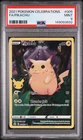 2021 POKEMON CELEBRATIONS #005 FULL ART/PIKACHU PSA 9