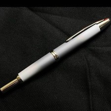 Pilot Capless 18K Fountain Pen Flagstones F Nib 2024 Rare