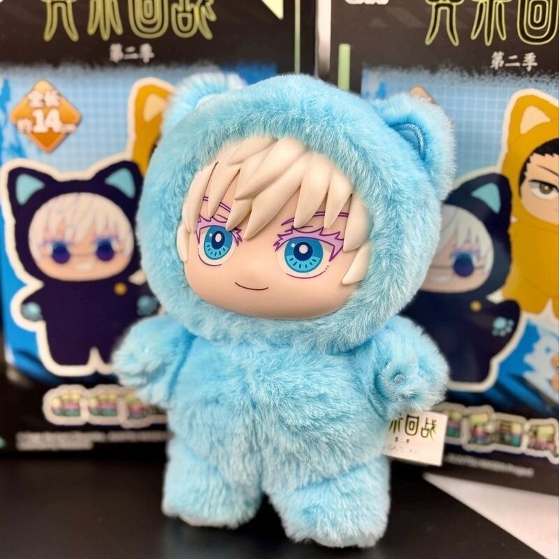 Authentic EAKI Jujutsu Kaisen Cat Ear Plushie Series Blind