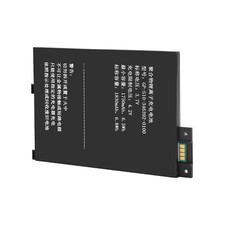 KindleDX (9.7型/日本語化/電池交換済)本革カバー付＋予備バッテリー