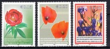 Kosovo MiNr. 28 - 30 ** Pfingstrose, Klatschmohn, Fransenenzian