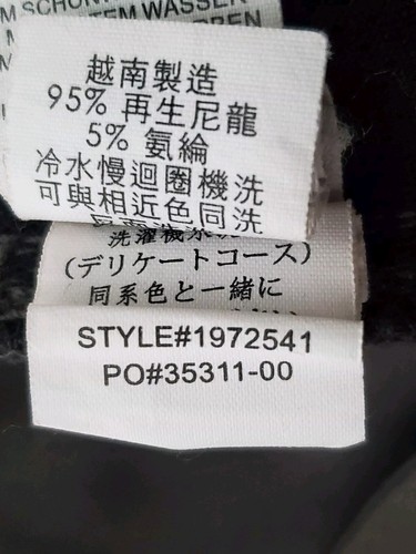 NWOT Prana 1972541 Shorts Stretch Zion Hybrid II Standard Fit Shorts Sz 31 x 7" - Picture 6 of 6
