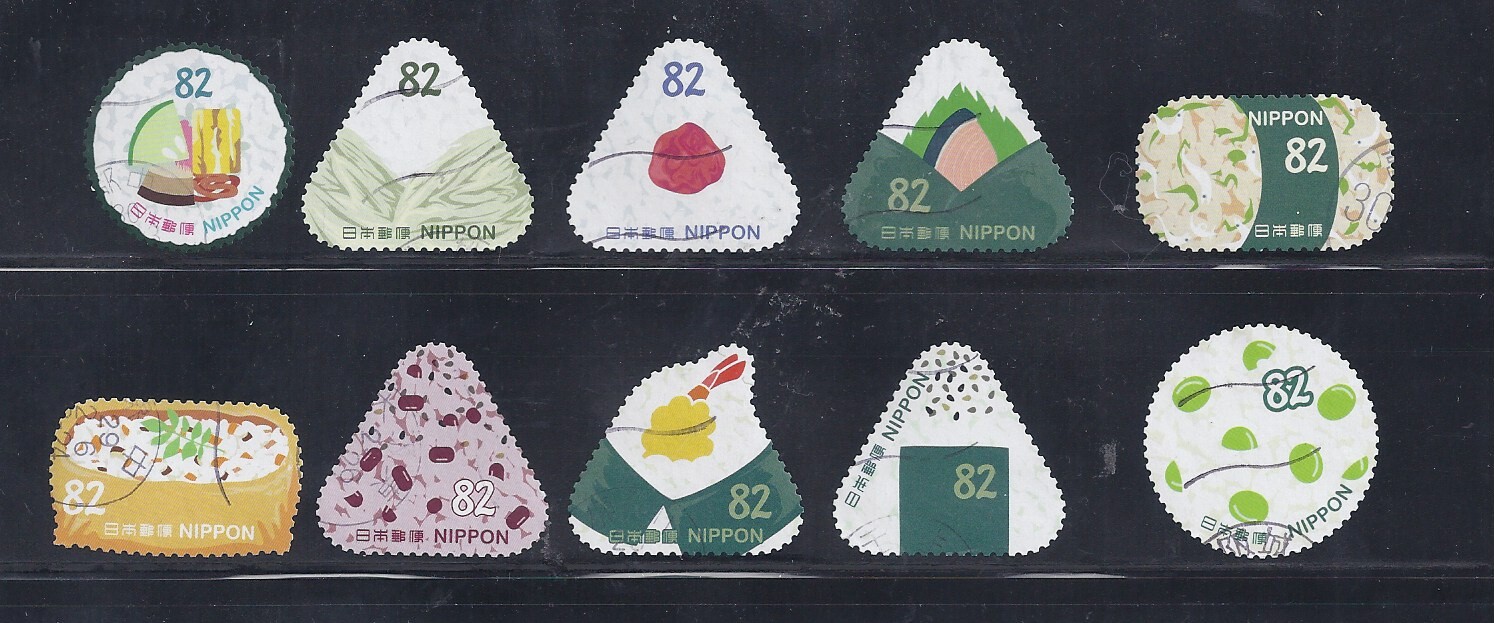 Japan 2017 Food Rice Balls and Sushi 82Y Complete Used Set Sc# 4162 a-j 