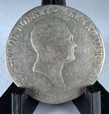 1818 Poland, Alexander I of Russia, Zloty 1818 IB KM# C98, Tough!