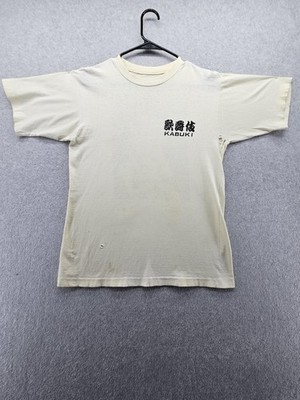 Vintage Kabuki Shirt Mens Small White Japanese Ukiyo-e Art Graphic Tee T-Shirt