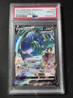 Rayquaza V 076/067 SR Blue Sky Stream 2021 Pokemon Card Japanese PSA 10 Gem Mint