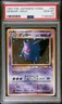 Pokemon Gengar Fossil Japanese Holo Rare #094 PSA 10 Gem Mint
