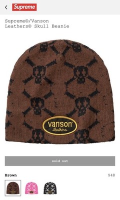 Supreme Vanson Leathers Skull Beanie Brown (CONFIRMED ORDER) (SHIP ASAP)