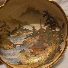 骨董品 1900〜1904年 5枚 Japan Yen Y 28.1 Prices & Values | NGC