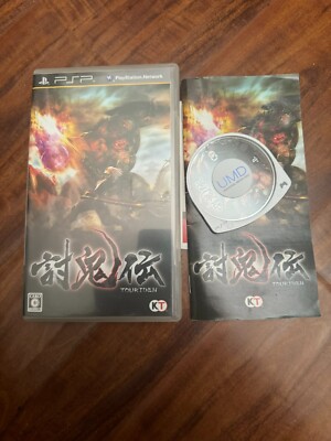 SNK Arcade Classics 1 - Sony PSP - NTSC-J JAPAN