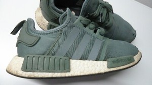 nmd 44