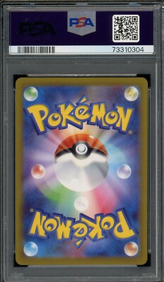 2023 PSA 10 Pokemon Japanese SWSH Vstar Universe Zeraora V 040/172