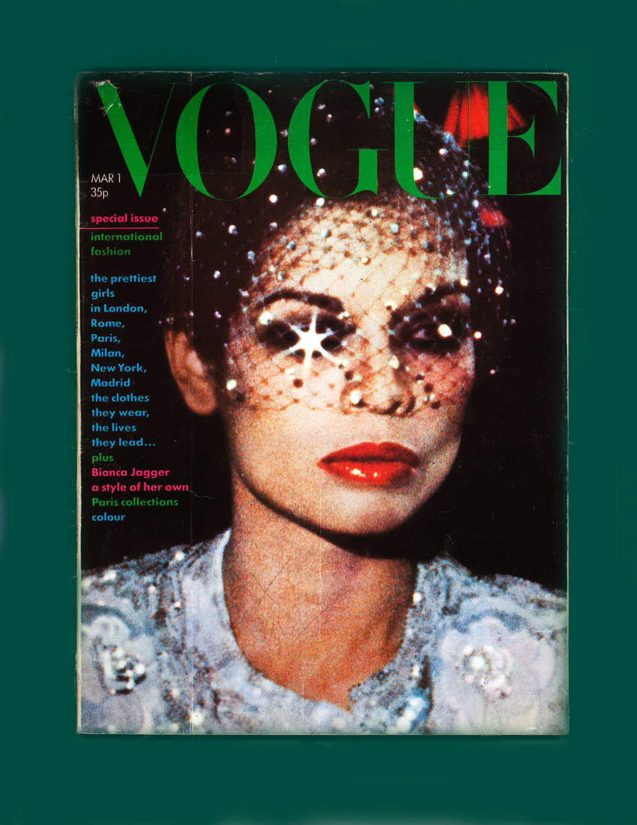 VOGUE BRITISH- MARCH 1, 1974- BIANCA JAGGER-VERUSHKA ad-LOIS