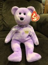 TY Beanie Babies Hallmark Gold Crown Yours Truly - Bear Plush Toy With Hangtag