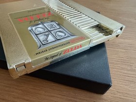 Nintendo NES - the Legend of Zelda - Bienengr&auml;ber European Short Box - CIB OVP
