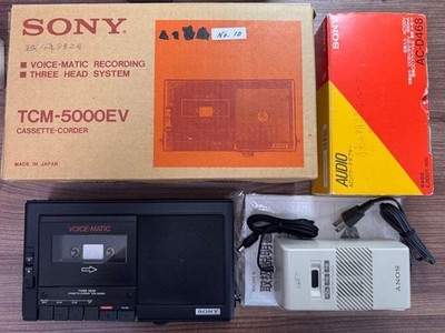 Sony TCM-5000EV 3 Head System Cassette Recorder Rare!!! w/box Serviced