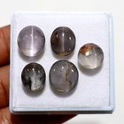 Silver Gaze~ 5 PC Natural Sillimanite Cat's Eye 10mm-12mm Chatoyant Cabochon Lot