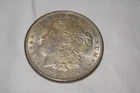 1921 MORGAN SILVER DOLLAR NO MINT MARK 90% SILVER EXCELLENT CIRCULATED CONDITION