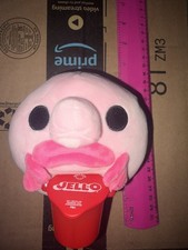 Snackles 5" Max The Pink Blobfish With Jello Series 3 - Zuru Sad Face Plush Soft