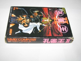 Kujakuou II 2 Kujaku Ou Peacock King Famicom NES Japan +box no manual US Seller