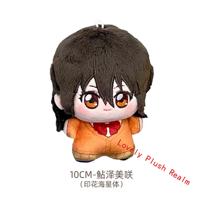 Kaichou wa Maid-sama! Misaki Usui Takumi Plush Doll Pendant