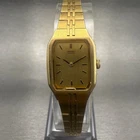 Seiko Watch Women 16mm Gold Dial Gold Tone Rectangle 2C20-5209 VTG New Battery