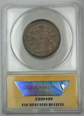 ✨超希少USMA✨50s★アメリカ軍★ペナント★West Point★極美品 2014-S 50C, DCAM (Proof) Kennedy Half Dollar - PCGS CoinFacts