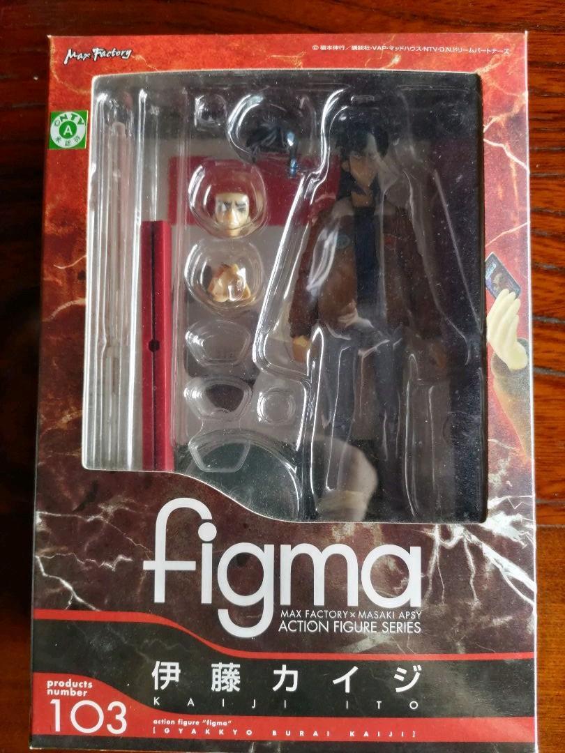 カイジ figma Kaiji Ito Kaiji figma No.103 Male Figure 4545784061824| eBay