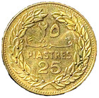 1972 Lebanon Coin 25 Piastres Km# 27.1 Asia Arabic Foreign Coins Free Shipping