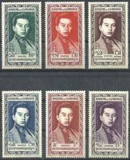 Timbres Cambodge 6 - 8 - 11 - 12 - 14 - 17 ** (49669AQ) - cote ** : 72 €