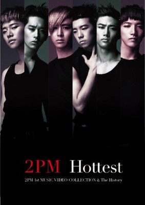 K-POP 2PM Hottest 1st MUSIC VIDEO COLLECTION & The History F/S w 