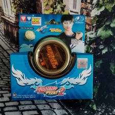 Auldey Blazing Teens 2 Yoyo Ball Collection Nostalgic Regal Speed Yo-yo Toys