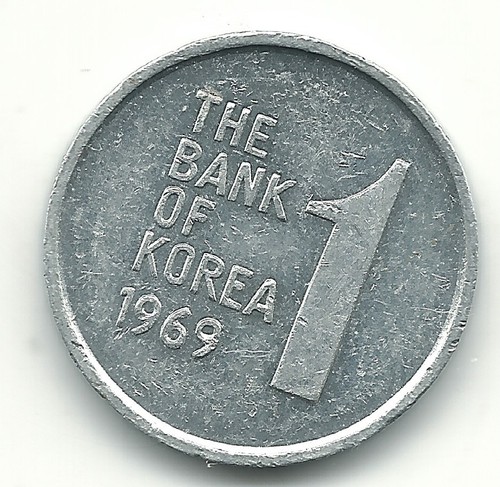 A VINTAGE HIGH GRADE XF 1969 SOUTH KOREA 1 WON COIN-MAY893