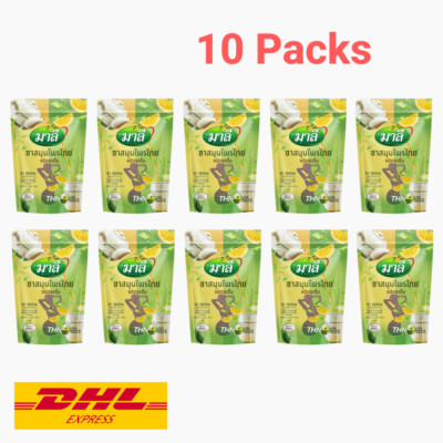 10x Malee Tea Detox Thai Herbal Instant Tea Detox Cleanse Colon Weight Control