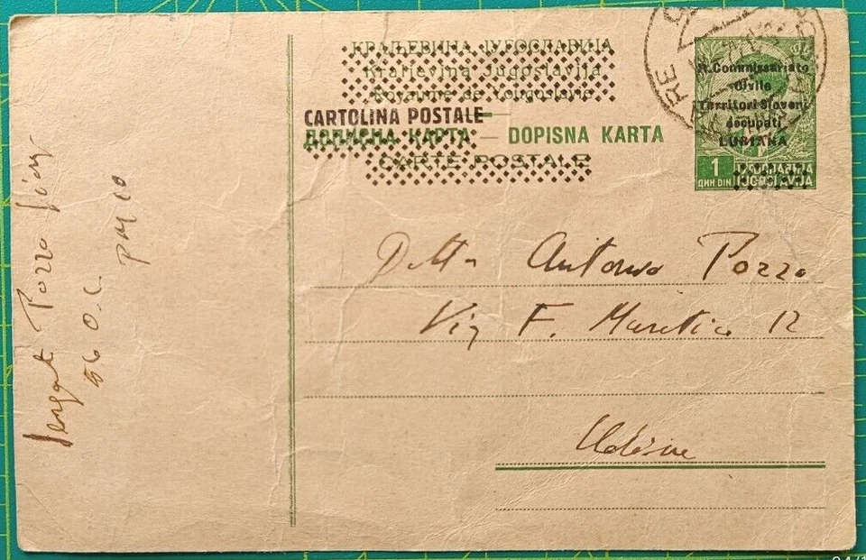 Yugoslavia LUBIANA postal 1942, ocupación italiana, sobreimpresa en negro Foto 3 de 4
