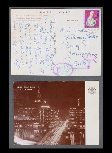 MayfairStamps Japan Hotel Osaka Grand to Melbourne Australia Post Card aax_41315