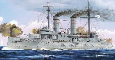 1:350 TRUMPETER KIT Russian Navy Tsesarevich Battleship 1917 TR05337 Modellbau
