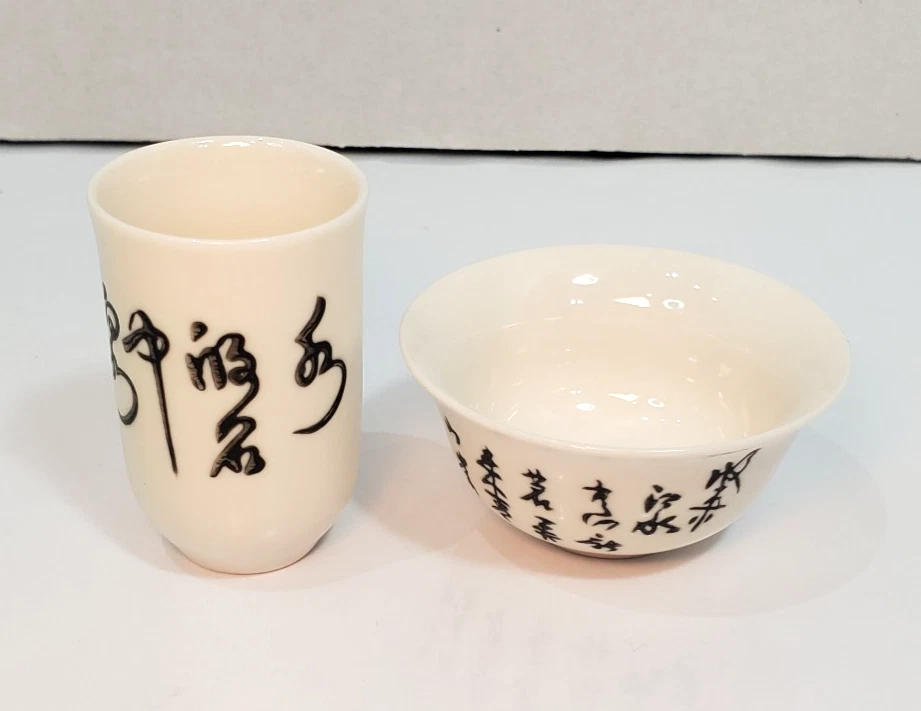 中国茶杯| eBay