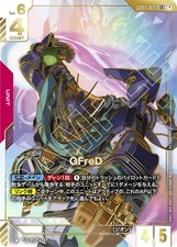 GFreD [LR+ Holo] #GD03-035 Prices | Gundam Steel Requiem
