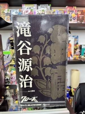 CROWS ZERO GENJI TAKIYA MEDICOM 1/6 FIGURE | eBay