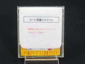 Tested Kaettekita Mario Bros Nintendo Famicom Disk System FC made in Japan 1